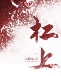 杠上炮两家怎么转雨